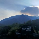  2025/10/19(日) 湯之平展望所  鹿児島県