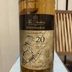 飲んだお酒の記録と感想