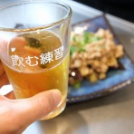 ビールが好きなんです。