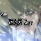 遊戯王　少女「カードゲームで何で死ぬの？」