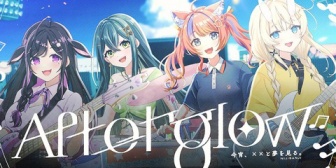 【にじ甲2026】舞元、テーマソング担当をよいゆめができる前によいゆめを指名したってマジか