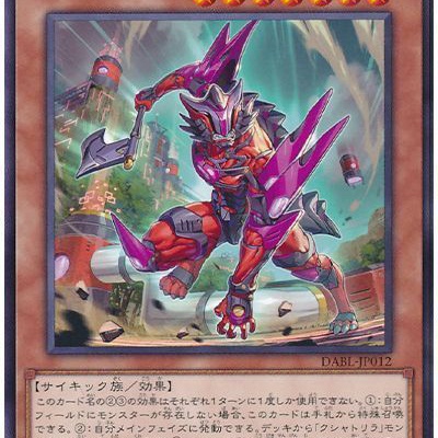 No.645 7月新制限第141回ネクストプレイ優勝完全構築‼️【ピュアリィ