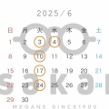 6月の営業案内です。