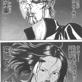 【本日発売】「近代麻雀」7月1日号