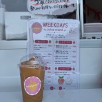 ときめき☆レーシング日記