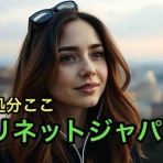 マサキさんがやってみたブログ