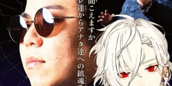 【にじさんじ】LEGENDUSキービジュ、カワノのクセ強すぎて葛葉が入ってこないｗ