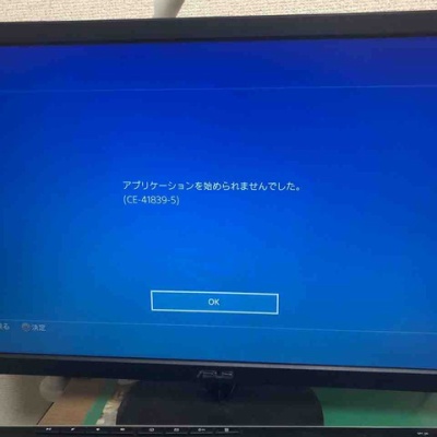 ゴッドフィールド 推しを勝たせたいゴッドフィールド でばろぐ