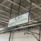 『第3弾の続きになります‼️〜北村コーチ✨』の画像