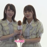 『[動画]2019.08.11 =LOVE・野口衣織 & 大場花菜にインタビュー！プロデューサー指原莉乃のカラコンの付け心地は？ ／ WWS CHANNEL 【イコラブ、イコールラブ】』の画像