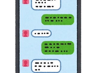 【画像】10歳男児の『LINE』、何もかもが完璧wwww