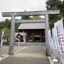 富山県高岡市で射水神社と瑞龍寺（10月13日）