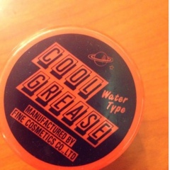 スタイリングの仕方