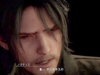 【画像】スクエニのおじさんキャラ、引き出し一つしかない