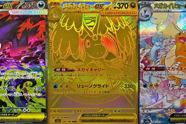遊戯王&ドラゴンボール通販予約情報局 - ポケモンカードゲーム