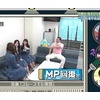 ひなあいテロップ解説 ゲーム編