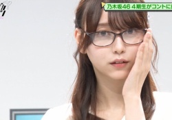 【朗報】乃木坂4期生最高の美女ってこの人だろwwwwwwww