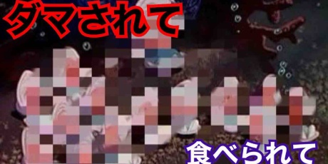 カキペディア 牡蠣百科 かきキャラ Powered By ライブドアブログ