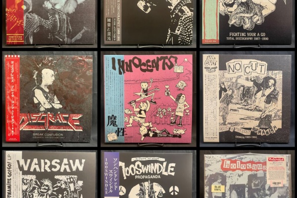 ディスクユニオン名古屋店 - PUNK/HARDCORE