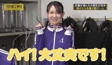 【乃木坂46】新参です。この透明感抜群な美少女は誰ですか？