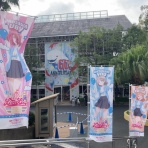 かるかんタイムズ