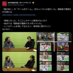 毎週日曜朝更新！「週刊レ・ゲーム誌」