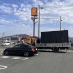 ガレージハウスと徒然草