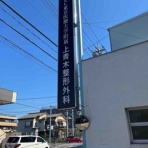 お楽しみはこれからだぜ！！