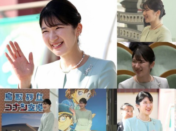 愛子さま鳥取県初訪問に大歓迎ムード！|「ぼうさいこくたい2026」ご出席、コナン展示もご見学