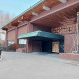 『【北海道ニセコ町】ニセコ昆布温泉鶴雅　杢の抄-館内編』の画像