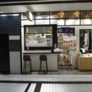 渋谷 これがかき氷