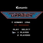 ゲームをしていたい人のブログ(仮)