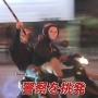 【動画】福岡で仮面の2人組がバイクで消火剤をまき散らしながら“暴走”　警察は追跡せず、やじ馬500人集まる