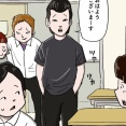 こんにちは小林君（その３）