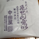学校の夏休みの宿