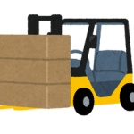 倉庫でフォークリフトやってるけどトラックの運転手ってマジおかしい奴ばっかだわ