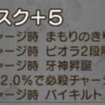 陽だまりのととふ
