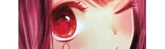 『君は淫らな僕の女王』最終回・第12話感想　この5年間、”性”とは何かを考えるきっかけとなったラブコメに、最後の全力の…涙（ネタバレあり）
