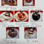 八ケ岳高原　小淵沢のケーキ屋　シャンペトルのブログ