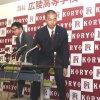 ドラフト指名漏れの広陵・真鍋慧は大商大進学へ　4年後のドラフト１位目指す