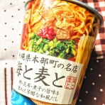 小高千早の毎日生ハム