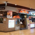 函館メガドンキホーテ2F パーラー フタバヤ その15 人気の名古屋うどん(スープ付き)880円