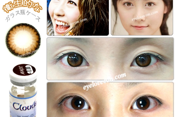 アイラブカラコン 韓国水原