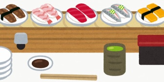 中二の息子から珍しくLINEが来て、開いたら中一の復習漢字小テスト満点の画像だった。その後に「寿司。」と一言。