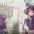 ろじつき - 路地裏型月情報局 -