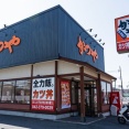 かつや「助けて!安くて美味くて店があるのに客離れが止まらないの!」