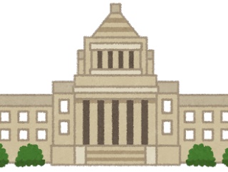 【朗報】野党、全員で首班指名に玉木を書くか協議開始