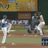 【vs西武】日ハム清水、第1号逆転2ランホームラン！！！！！