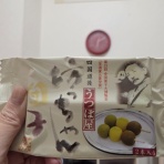 高松 ｼﾐｹｱ&ｱﾛﾏ&光脱毛PETIT  ﾌｫﾄ美顔 痩身 ｷｬﾋﾞｽﾊﾟ 美容脱毛 ﾒﾝｽﾞ脱毛 完全個室 ｱﾛﾏﾘﾝﾊﾟ 香川