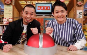 【放送事故】バラエティ番組『相席食堂』、人気女性声優に◯◯する様子を放送してしまい大炎上　見逃し配信では該当シーンが全削除に